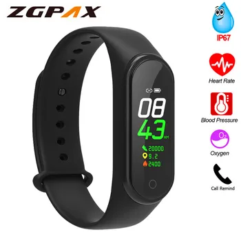 

Sports Fitness Tracker Step Counter Heart Rate Blood Pressure Sleep Monitoring Smart Bracelet IP67 Waterproof Weather Forecast