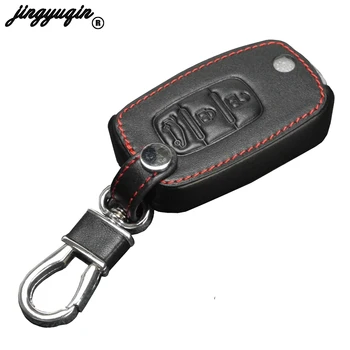 

jingyuqin Leather Remote 3 Buttons Styling Key Case Cover For Audi A2 A3 A4 A6 TT Quattro 1997-2005 Procter