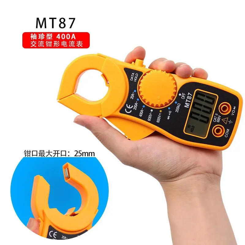 Компактный электрический цифровой мультиметр Mt87 высокоточный Универсальный