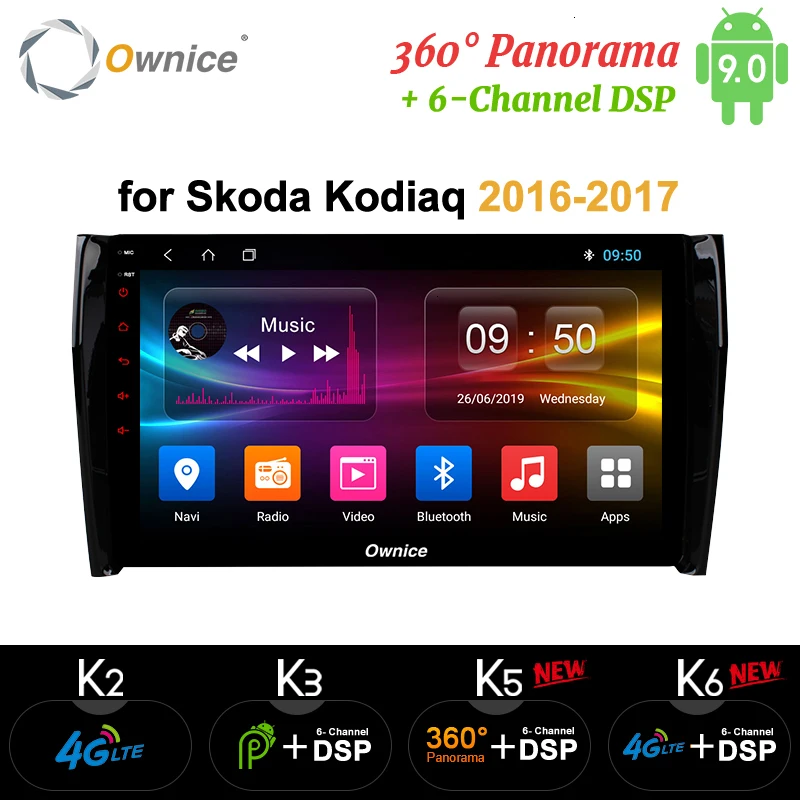 Ownice K1 K2 K3 10," Android 9,0 Восьмиядерный 2 Гб ram автомобильный dvd gps для Skoda Kodiaq поддержка 4G SIM RDS DAB+ Carplay