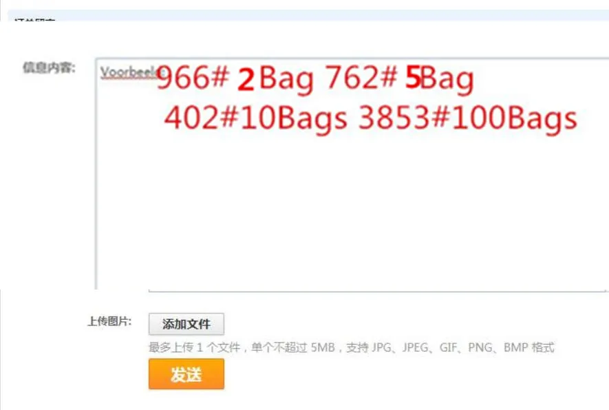 HTB1fmssbcrrK1Rjy1zeq6xalFXar