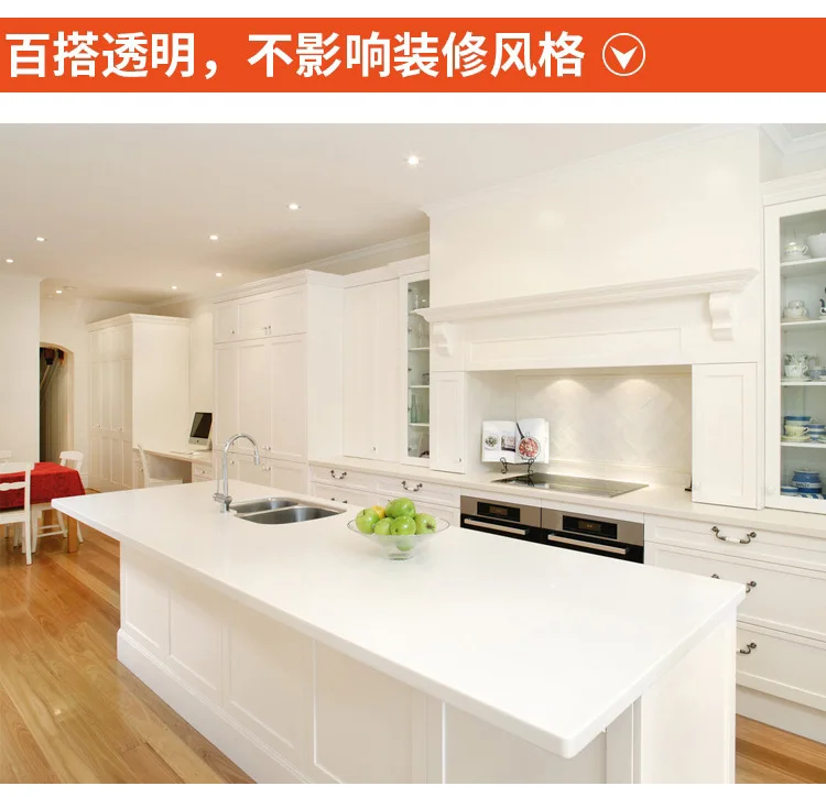 I-CHIC HOUSE High-temperature Resistant Transparent Kitchen Oil Resistant Adhesive Paper Glass Stickers Tile Stickers Waterproof
