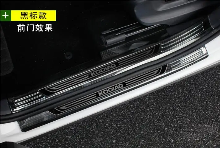Добро пожаловать педаль подходит только для Skoda KODIAQ модификации, специальное украшение для KODIAQ GT Добро пожаловать педаль из нержавеющей стали