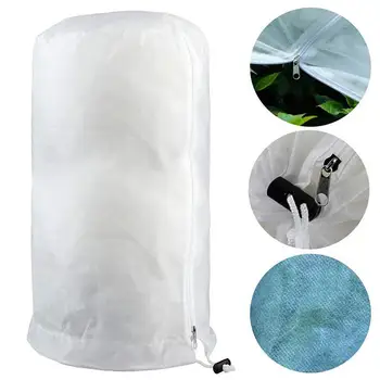 

Plant Protection Bags Anti-frost Cover Plant Warm Worth Freeze &Frost Protection Bag Shrubs Anti Pest Cover Garden Care Tools