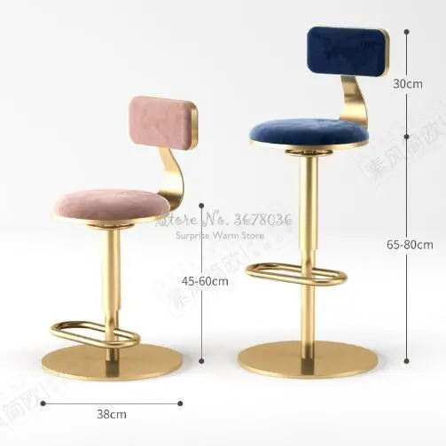 Color : Blue, Size : 45-60cm Barstool Counter Stool Nordic Light Luxury Bar Chair Set of 2 Home Backrest Height Adjustable High Chair Round Bar Stool 