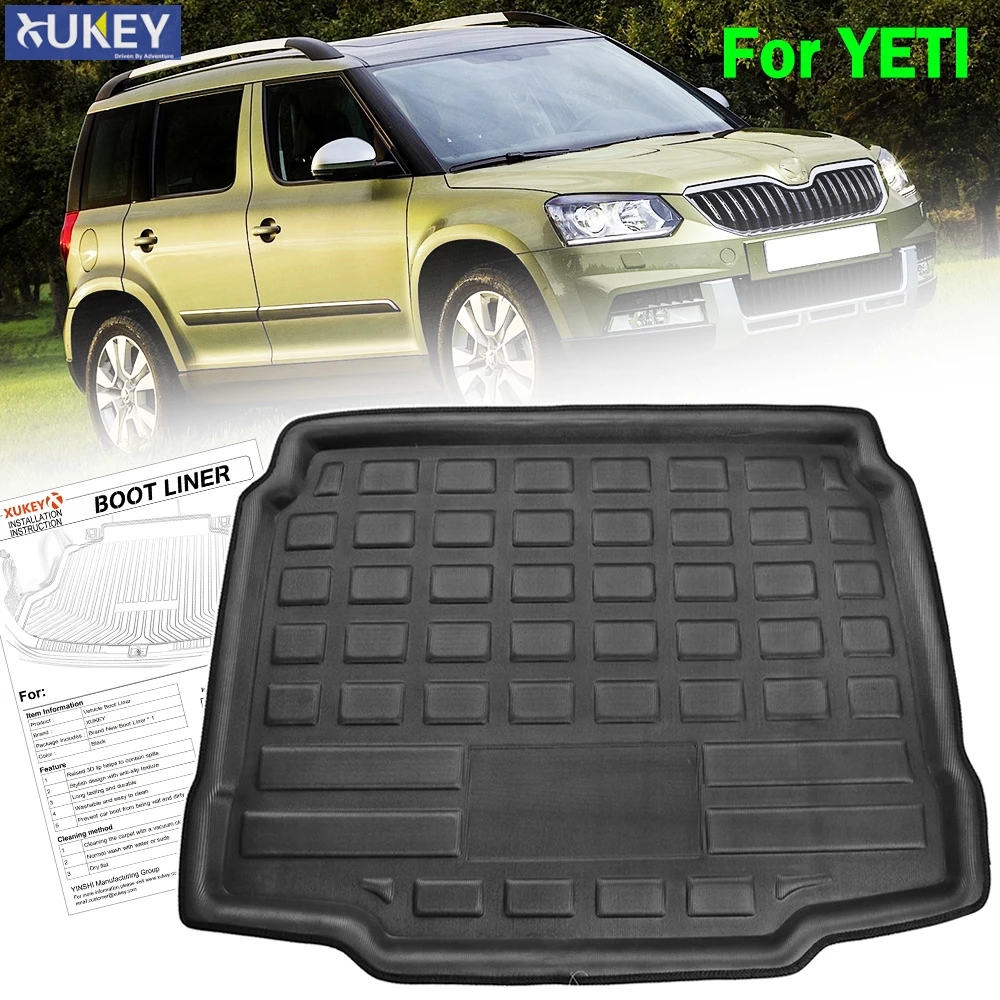 Поднос для ботинок Skoda Yeti 5L 2009 2017 поднос багажника сзади напольный коврик ковер 2010