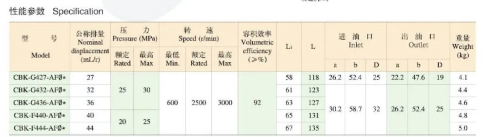 QQ截图20201030142944