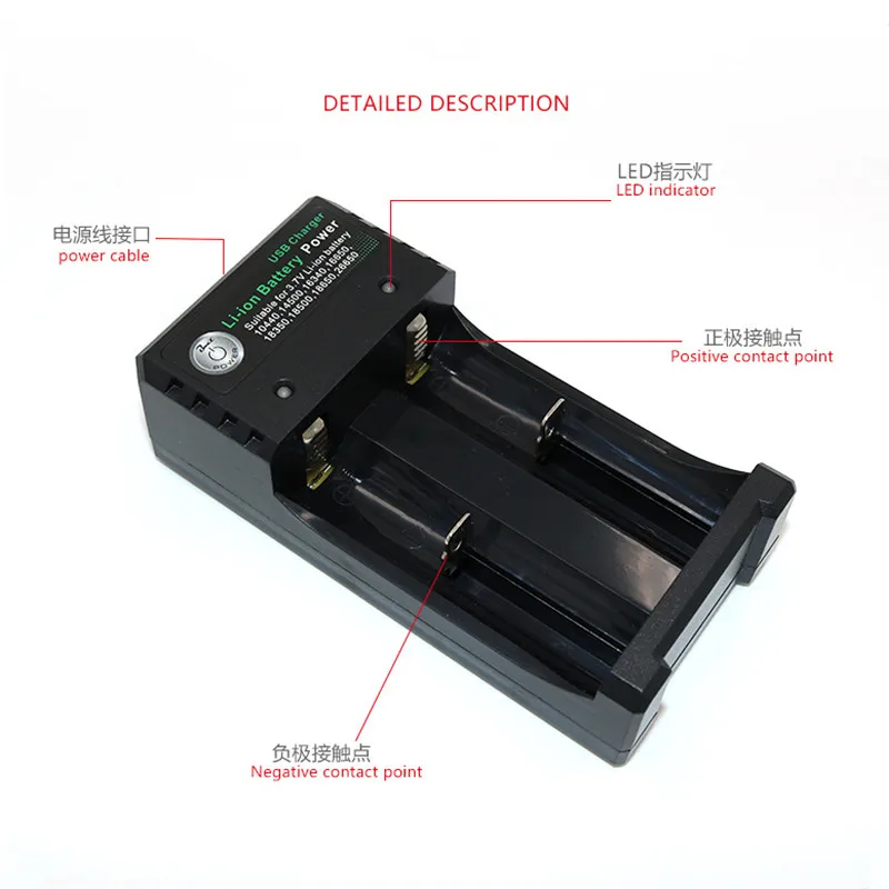 3,7 V 18650 зарядное устройство литий-ионный аккумулятор USB независимая зарядка портативная электронная сигарета 18350 16340 14500 зарядное устройство