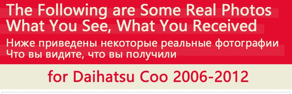 Для Daihatsu Coo материал 2006 2007 2008 2009 2010 2011 2012 хромированные дверные ручки крышки Накладка комплект Кепки автомобиль поймать Средства для укладки волос