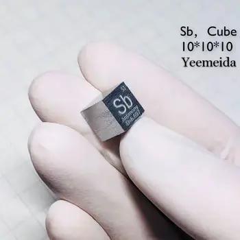 

Antimony Sb Periodic Table Cube 99.9% Pure Length 10mm Weight 6.7g