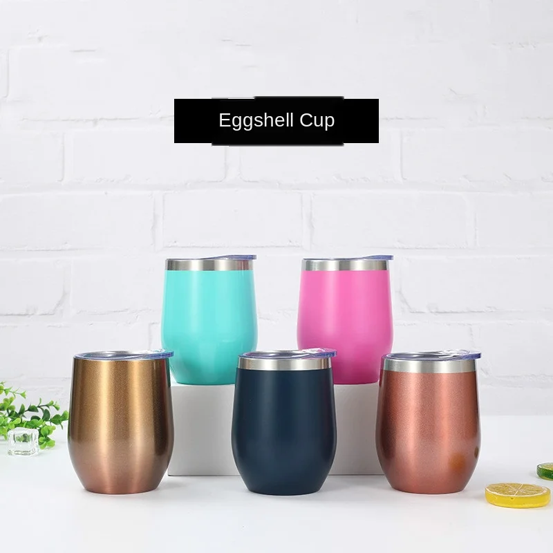 

Simple 304 Stainless Steel Eggshell Cup Red Wine Glass 12oz Egg-shaped Cup Simple Creative Insulation Cold Water Cup