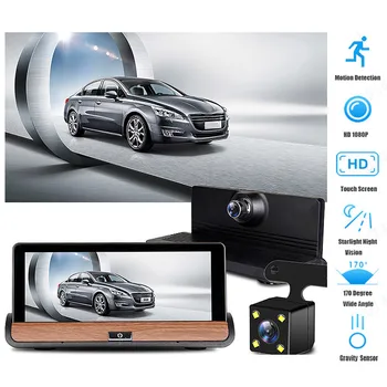 

7-inch Center Console Recorder High-definition Driving Recorder Touch Screen Recorder Dual Video Auto Accessories