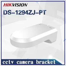 HIK настенный кронштейн DS-1294ZJ-PT кронштейн распределительная коробка для DS-2DE2A404IW-DE3 HIK VISION PTZ камера