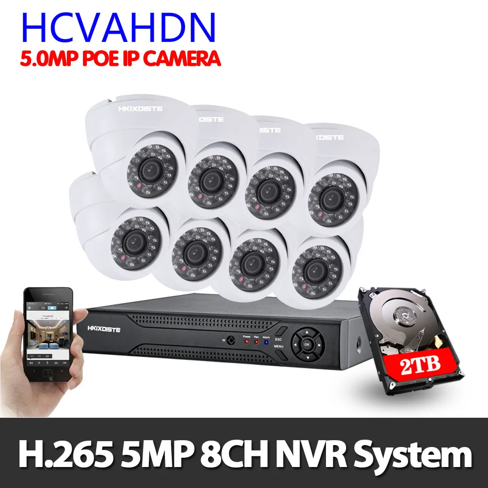 

H.265 8CH 5.0MP 4mp 1080P POE NVR CCTV Security System Set 5.0MP Audio Record NVR IP Camera P2P Outdoor Video Surveillance Kit