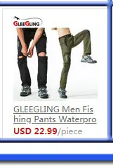 Мужские компрессионные штаны, колготки для рыбалки, леггинсы, камуфляжные дышащие спортивные штаны для йоги, бега, тренировок, спортивная одежда, мужские брюки