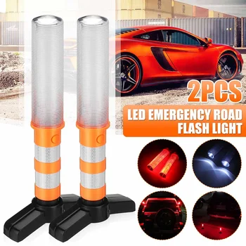 

2pcs 25cm Portable LED Magnetic Flashlight Emergency Roadside Detachable Stand Beacon Safety Strobe Light Warning Signal Lamp