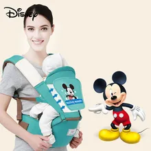 Дисней Хипсит(пояс для ношения ребенка) Детская скамья на лямках Многофункциональный Детский одиночный табурет легкое переднее Съемное Сиденье