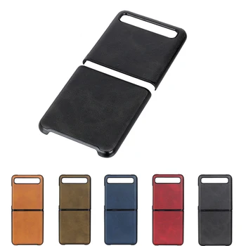 

Galaxy Z Flip Case Luxury PU Leather Folding Hard Back Cover for Funda Samsung Z Flip Coque Business Plain Color Etui Men Women