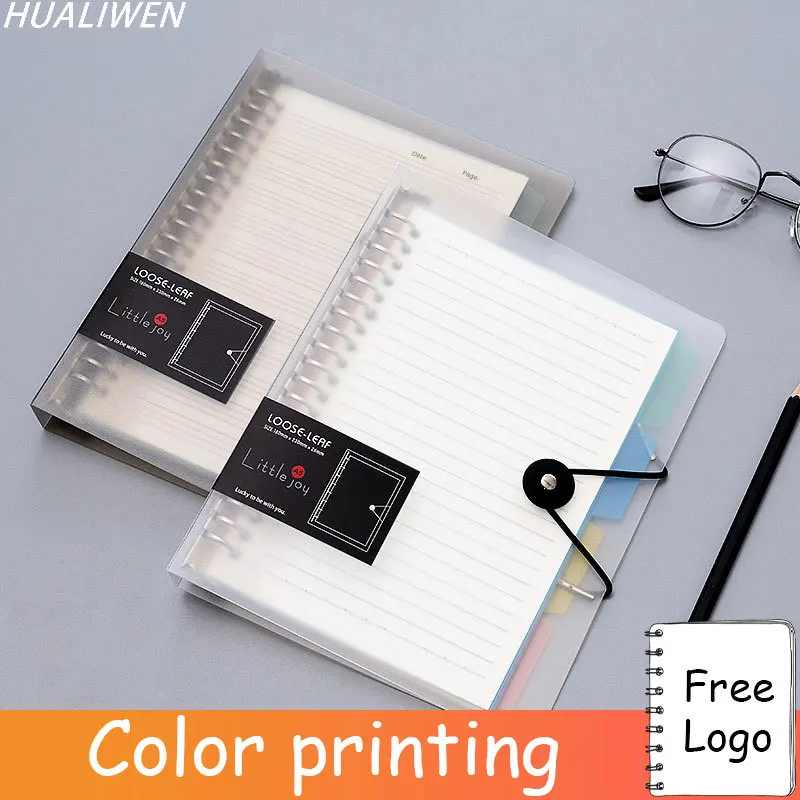 

A5 A4 B5 Matte Binder Loose Strap Loose Leaf Notebook Paper Planner Inner Page Ring Binder Stationery Gift Traveler