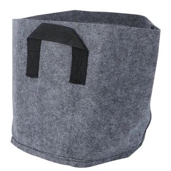 

1Pc Non-woven Plant Bag Thickened Gallon Bag Pouch Planting Pot Pouch (Grey)