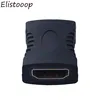 HDMI Female to Female Connector Adapter Extender Coupler Adapter Connector F/F Suitable For HDTV 1080P ► Photo 3/4