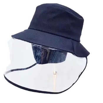 

Multi-function Protective Hat Eye protection Fisherman Hat Full Face Protection Face Mask Sun hat faceshield