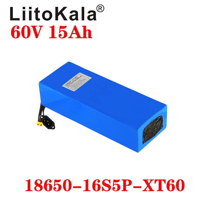 60V15Ah 1