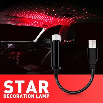 

1pcs Car roof star Projector lights Car Interior USB Atmosphere light Car Dome Star Decorative Lamp Car Interior Lights