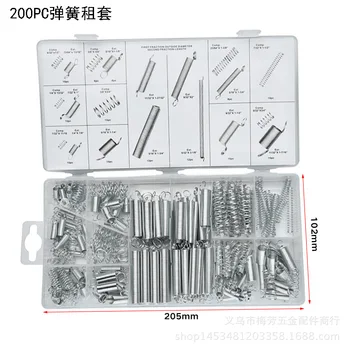 

Factory Direct Pin 200 Pc Spring Set Pring Assortmentset/Tension Spring Set/Headless Tension Spring