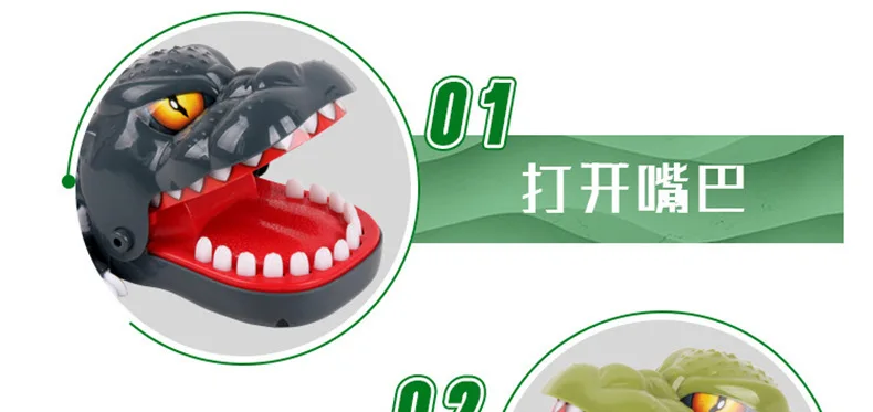 Новинка 6693, необычная игрушка, настольная игра, кусать руку, крокодил, кусать, динозавр, трюк, пародия, смешная
