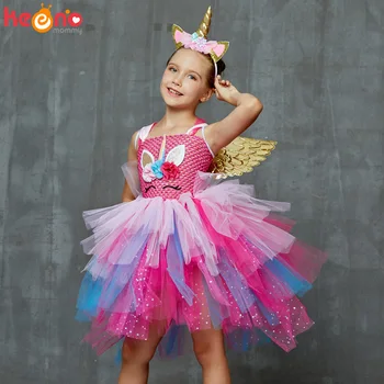 반짝이는 유니콘 공주 미인 대회 꽃 소녀 투투 드레스, 키즈 파티 의상, 머리띠와 날개, 할로윈 코스프레 소녀 드레스