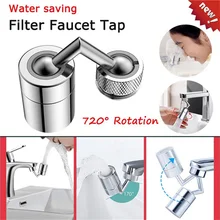  720 Degree Nozzle for faucet Swivel Faucet Aerator Universal Splash Filter Faucet Spray Head Kitchen Tap Water Saving 
