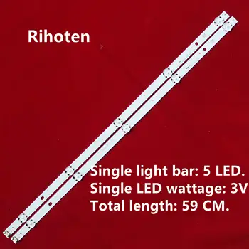 

LED Backlight strip 5 lamp for LG 32"TV Innotek direct 15.5Y 32Inch Rev0.0_160323 32LH590U CSP Rev0.5 Rev0.4 DH_LF51 32LH51_HD