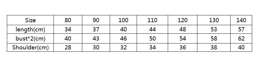 QQ截图20200720140411