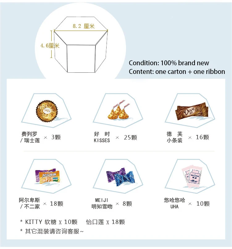 详情_TB2ggCSC4WYBuNjy1zkXXXGGpXa___20737651