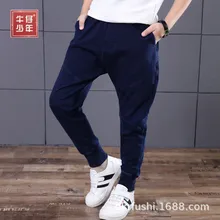 Новые стильные эластичные повседневные штаны для мальчиков на осень и зиму детские узкие ковбойские брюки модные 019