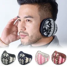 Женские мужские вязаные наушники со снежинками унисекс повседневные складные мягкие зимние утепленные плюшевые теплые наушники