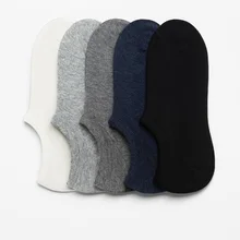 PULPOL мужские Нескользящие бактериостатические удобные хлопковые носки лето осень носки-башмачки короткие носки тонкий носок тапочки