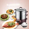 Electric Steamer 8L Two Layers High Capacity Stainless Steel Steaming And Cooking Dual-Purpose Pot With Reservation Insulation 2