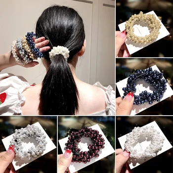 

2019 Trendy Woman Pearl Hair Ties Beads Girl Scrunchies Rubber Bands Ponytail Holders Elastic Hair Band Fashion Hair Accessories