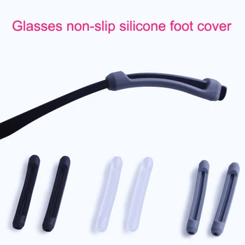 

Fashion Anti Slip Ear Hook Eyeglass Grip Temple Tips Sleeve Retainer Silicone Holder Elastic Comfort Glasses Eyewear Accessories