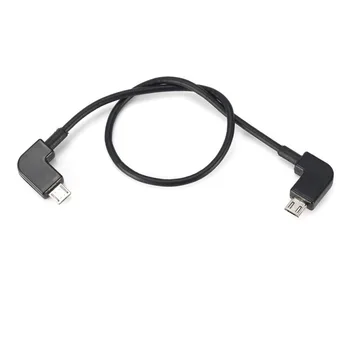 

Data Cable for DJI Spark Mavic Pro Air Control Micro USB to Micro USB Adapter Line for Android Samsung Huawei Phone Tablet