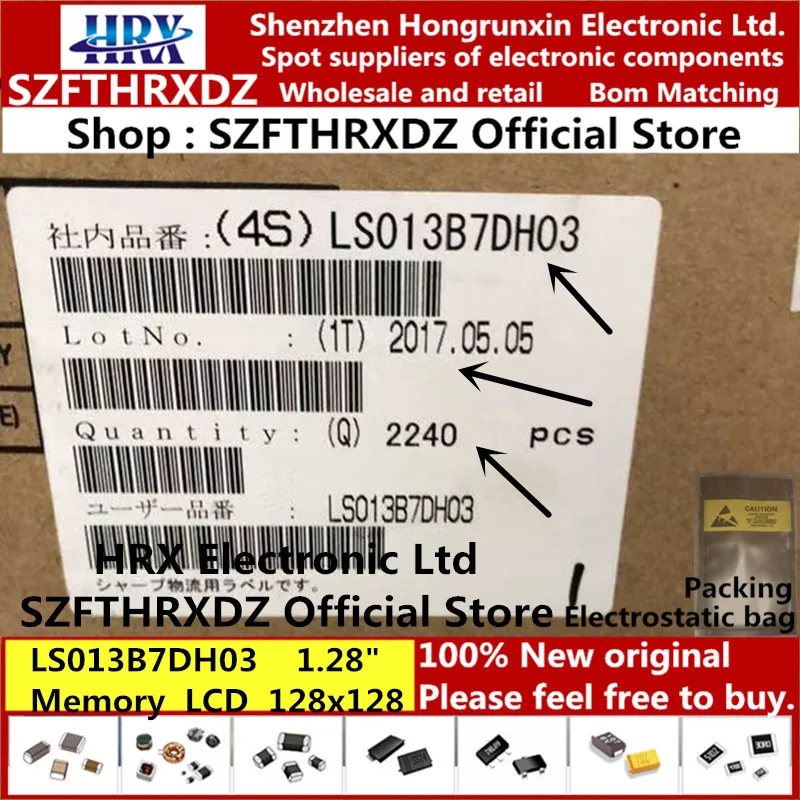 LS013B7DH03 1,2" Memory lcd 128x128 Tranf HR-TFT LS013B7DH03 модуль(1 шт.-5 шт