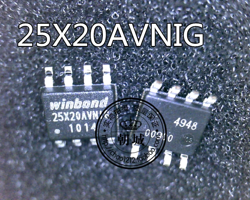 5 шт./лот W25X20AVNIG 25X20AVNIG 25X20AVN1G 25x20|Замыкатели| |