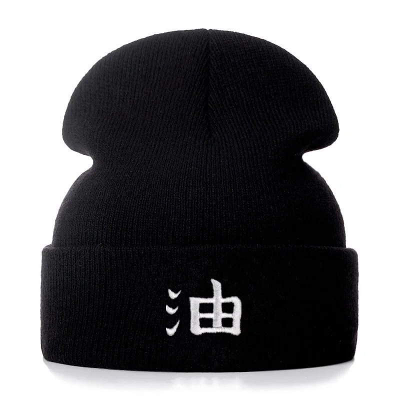 Наруто Аниме JIRAIYA хлопковые повседневные шапочки для мужчин и женщин вязаная зимняя однотонная шляпа хип-хоп Skullies шляпа Кепка в стиле унисекс - Цвет: black