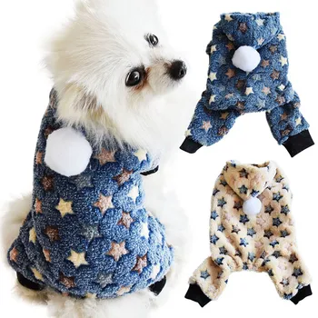 

S-XXL Winter Dog Clothes Pet Dog Coat Jacket Soft Outfits For Chihuahua Yorkie Small Medium Dogs Puppy Pets Clothing Costume