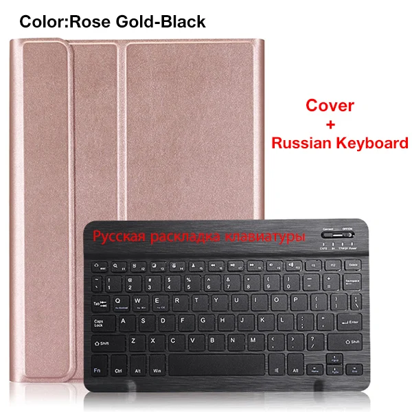 LVM10 DYBTRU MGJ Ходунки Bluetooth клавиатура чехол для LENOVO M10 планшет съемный чехол для M10 TB-X605F TB-X605L - Цвет: LVM10 DYBTRU MGJ