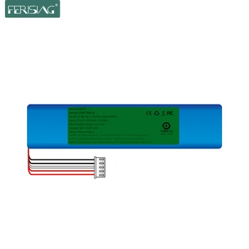 

100% New Batterie GSP872693 /P763098 03 / GSP872693 01 / SUN-INTE-152 battery for JBL Flip 3 4 5 JBLFLIP3GRAY 4 Special Edition