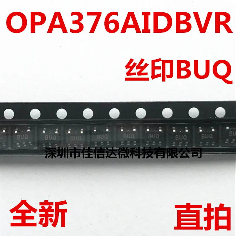100% New Original 5pcs/lot High Quality OPA376AIDBVR OPA376ADIB OPA376 BUQ SOT23-5 | Электроника