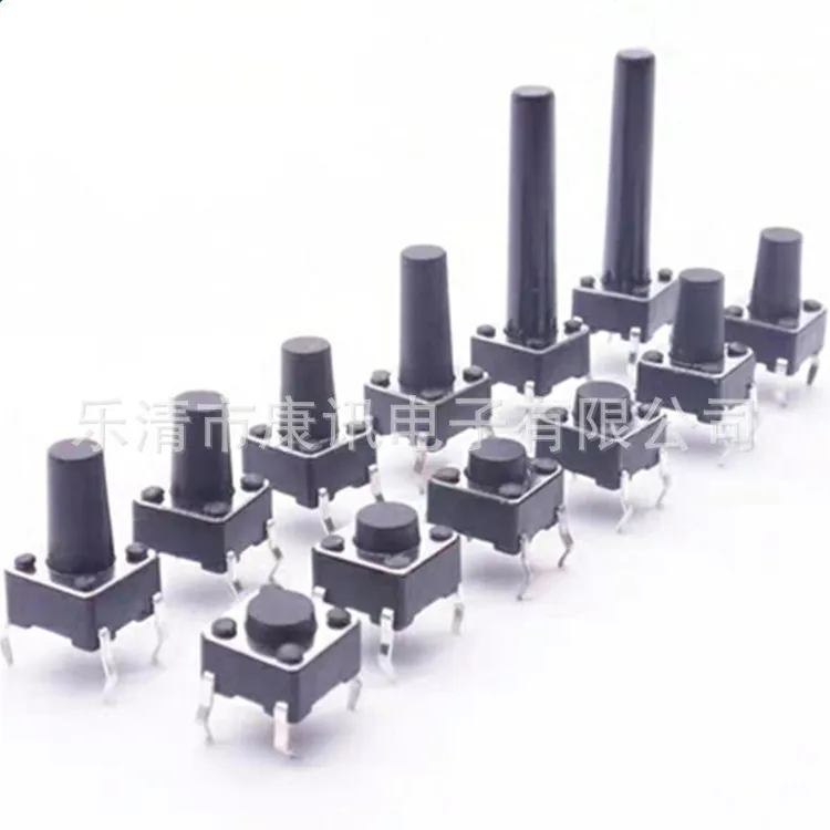 

Manufacturers Direct Selling 6*6 * 4.3H Touch Switch Button Pins Patch Type Waterproof Touch Switch